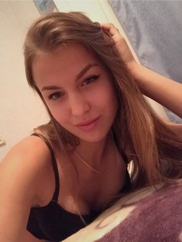 Вероника