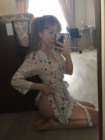 Ивона